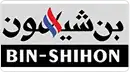 Bin Shihon